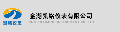 上海維翰光電科技有限公司